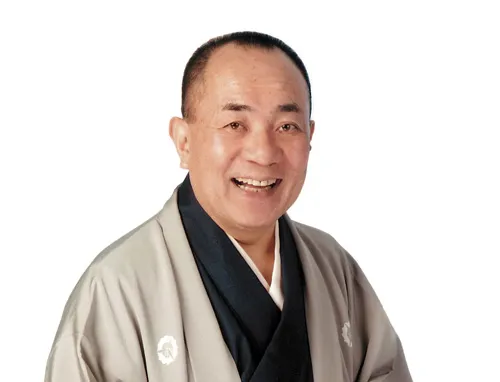 三遊亭小遊三