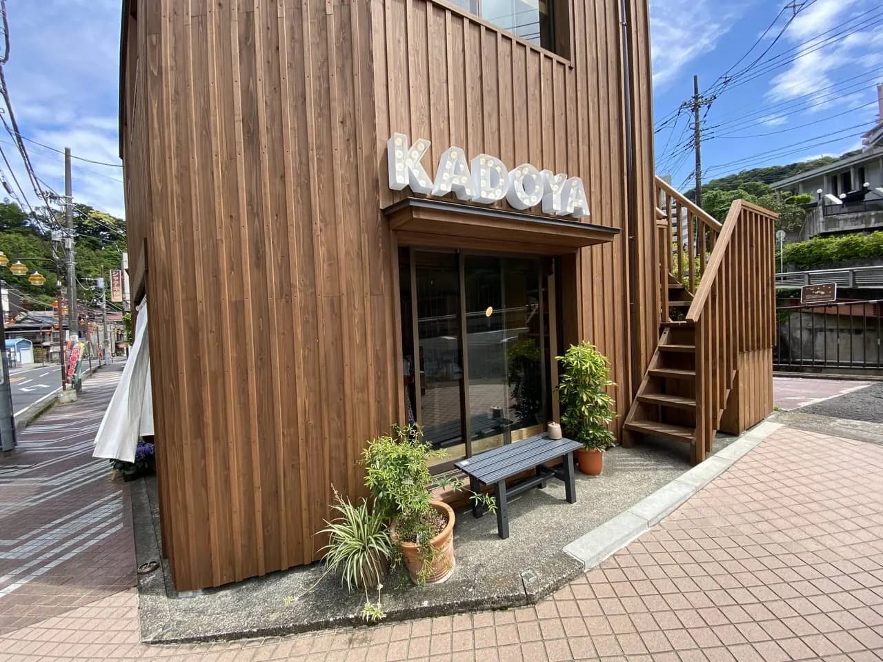 店の外観
