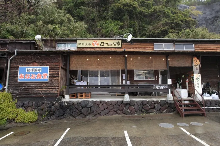 店の外観