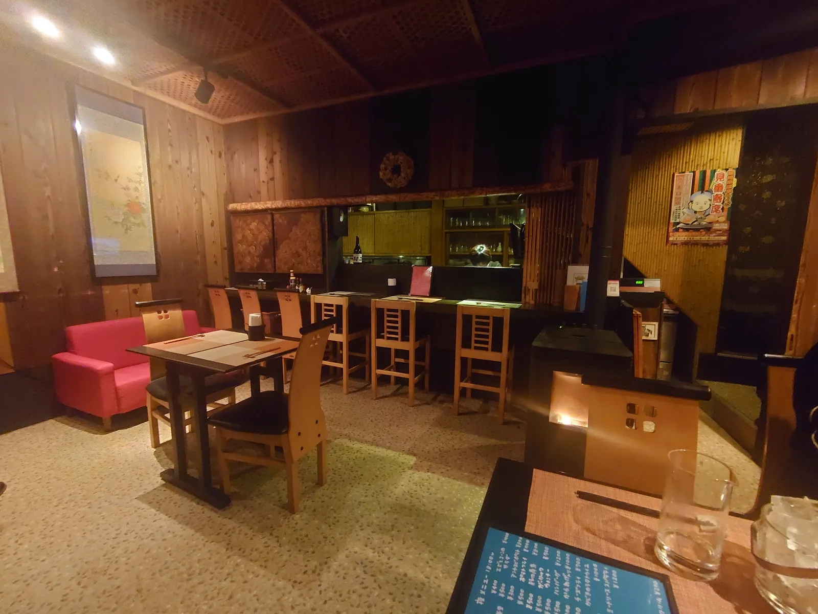 店内