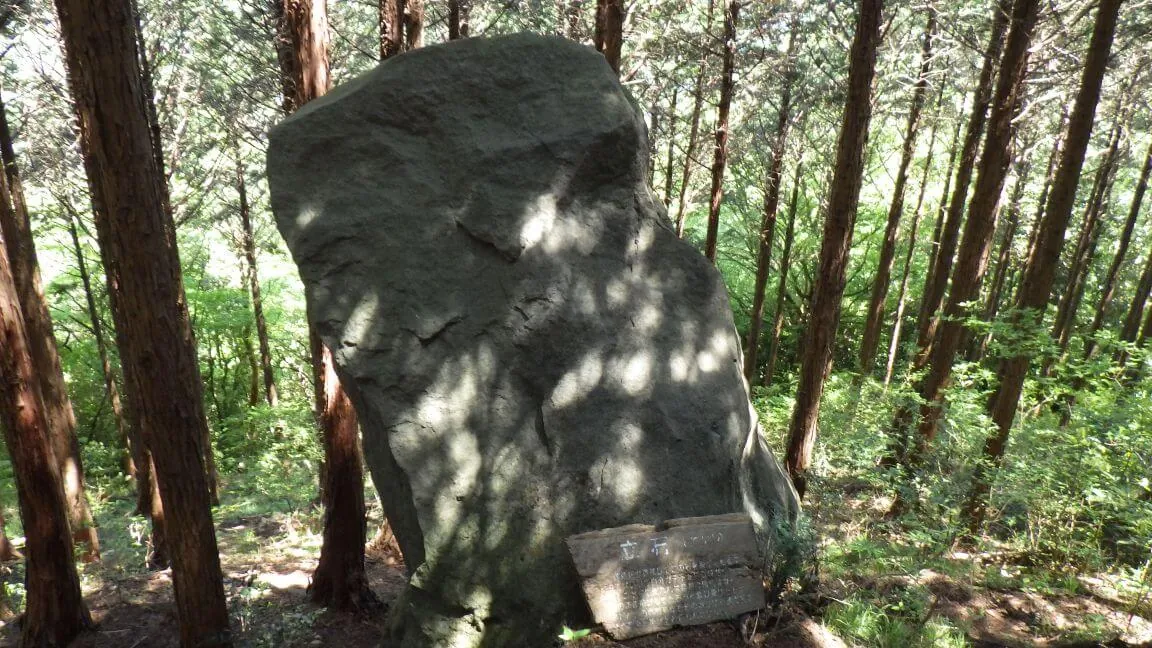 Tateishi, a rock from the Yoritomo legends