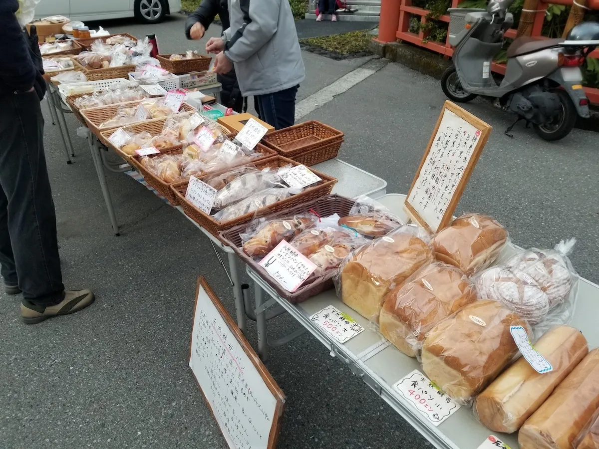 Bread and sweets