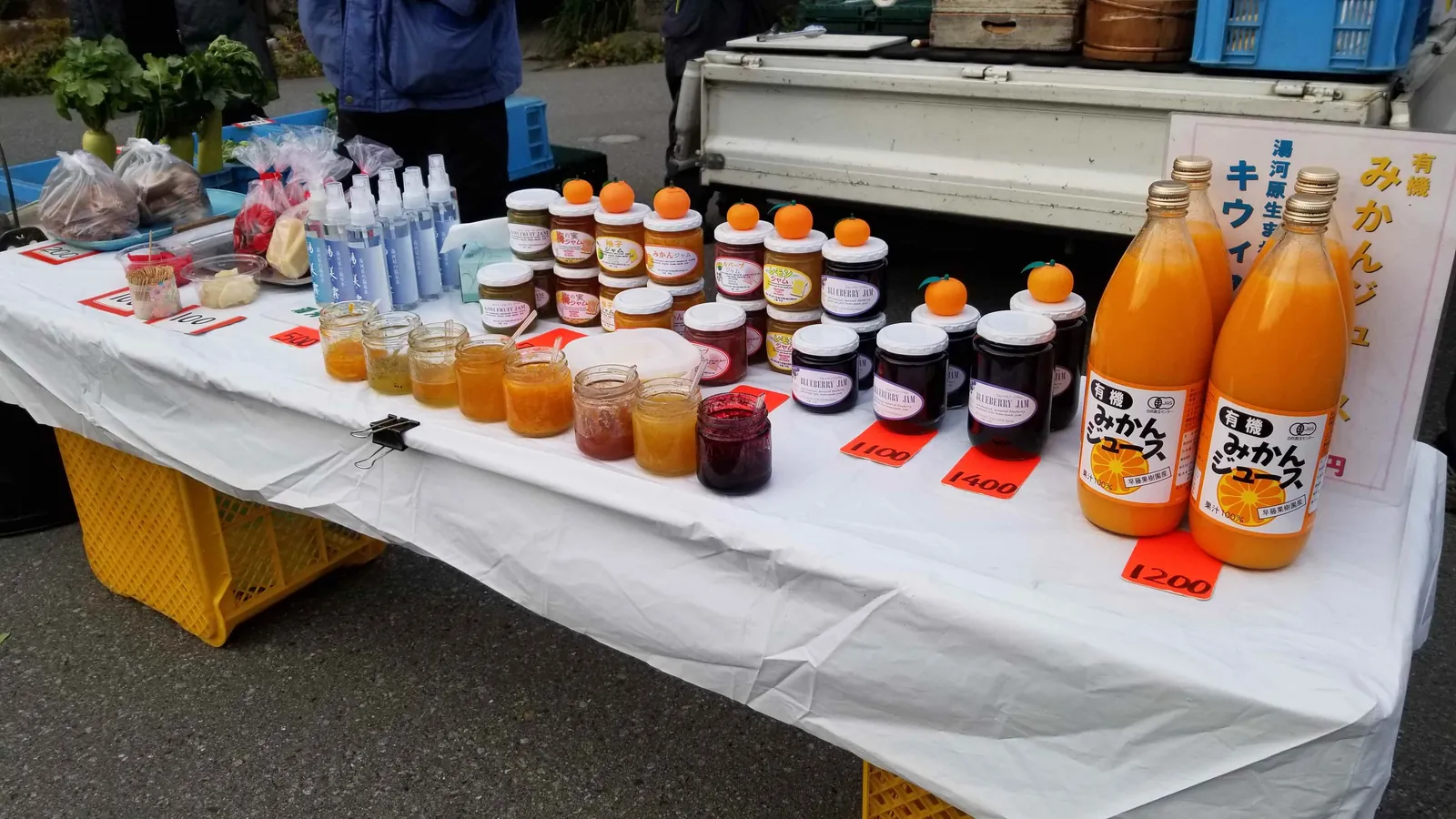 Homemade jams and juice