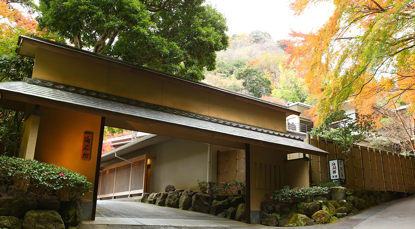 建物の外観