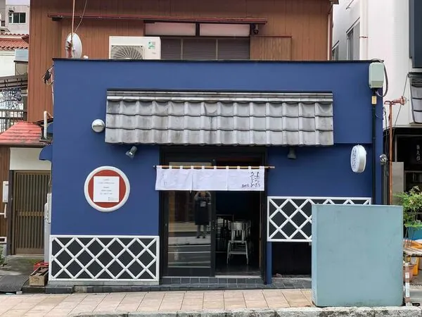 Shopfront