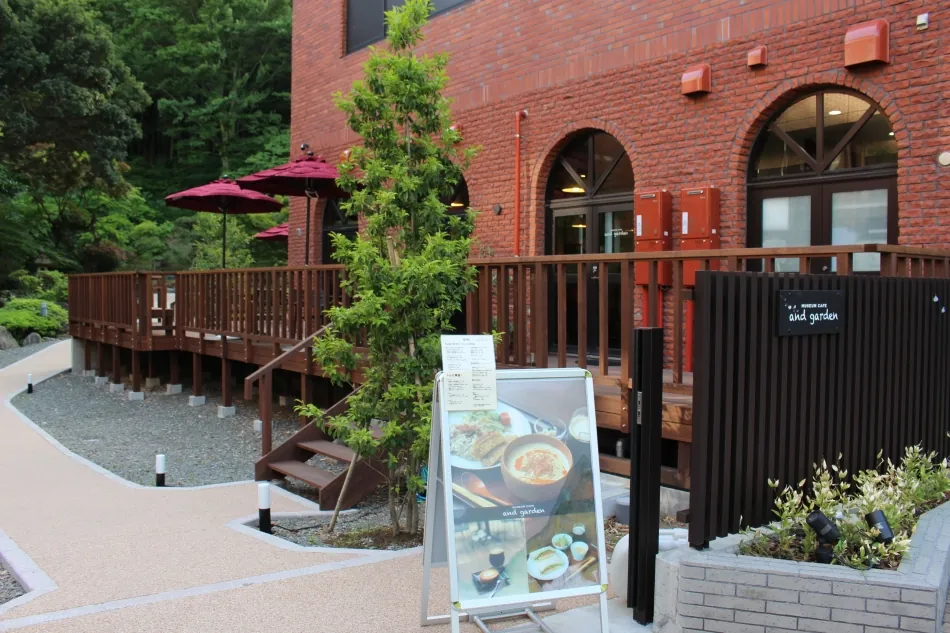 The museum and its café terrace